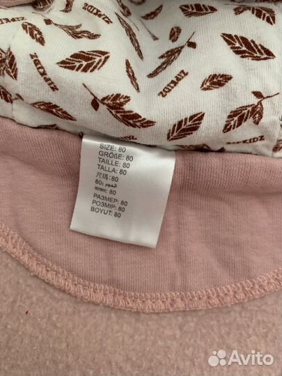 Комбинезон на флисе Zipkidz 80 размер