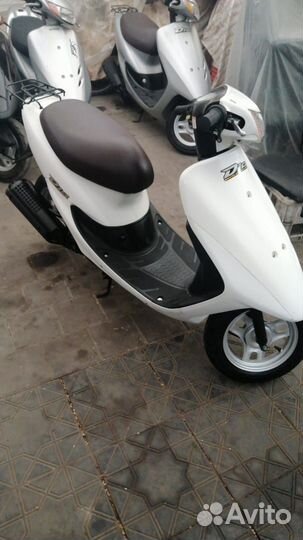 Honda dio