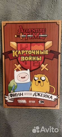 Adventure time: карточные войны
