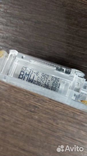 Плафон салона Bmw 520D E60 N47 2009