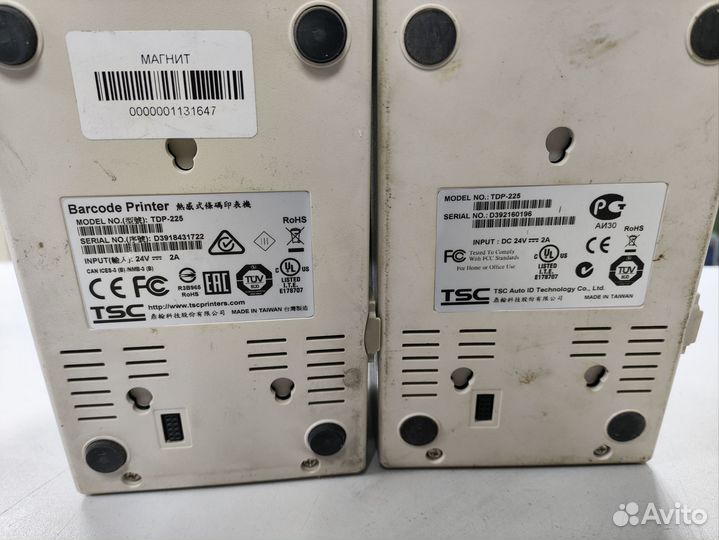 Принтер TSC TDP-225