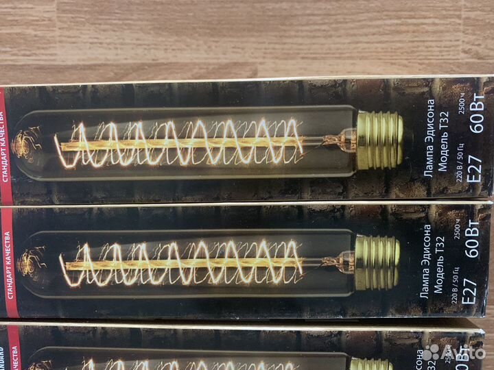 Лампочка Эдисона (ретро стиль) e27