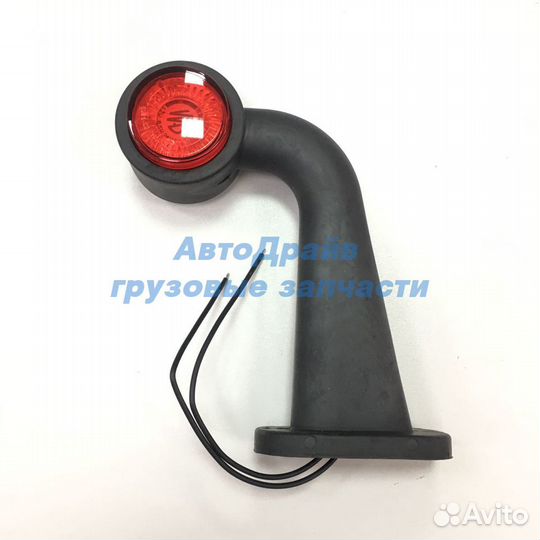 Фонарь габаритный рог Was 415BCP