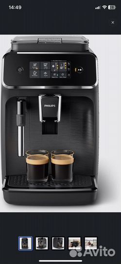 Кофемашина philips