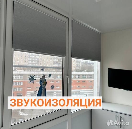 Римские жалюзи на заказ Мск