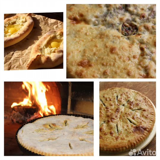 Пицца,осетинские пироги,доставка