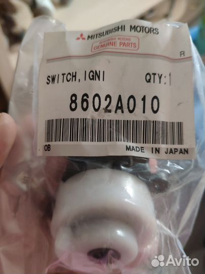 Контактная группа замка зажигания Mitsubishi