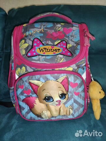 Школьный рюкзак