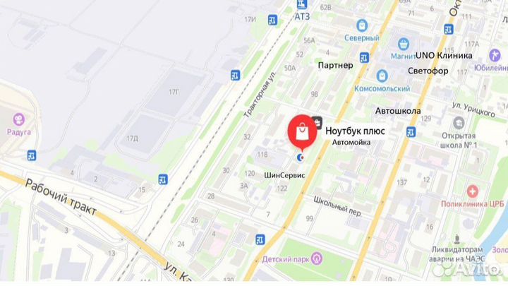 Мощный ноутбук Asus core i3-10го, MX110, 8gb