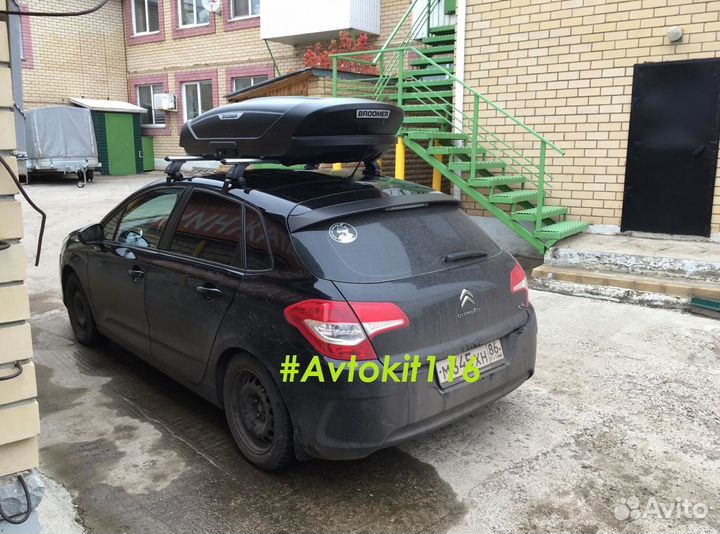 Broomer Venture Черный на Citroen C4