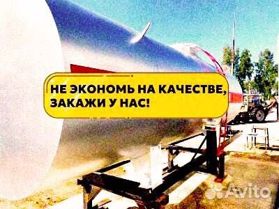 Газовая заправка