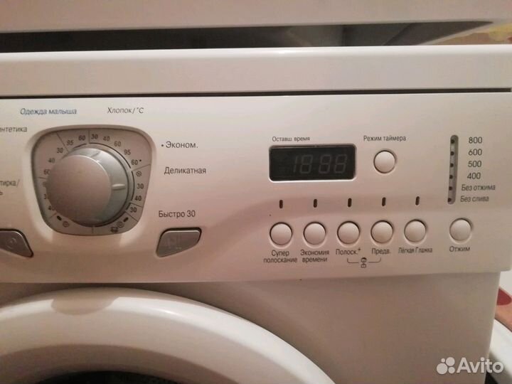 Стиральная машина LG 5 kg