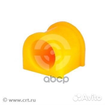 Втулка полиуретановая стабилизатора, передней п