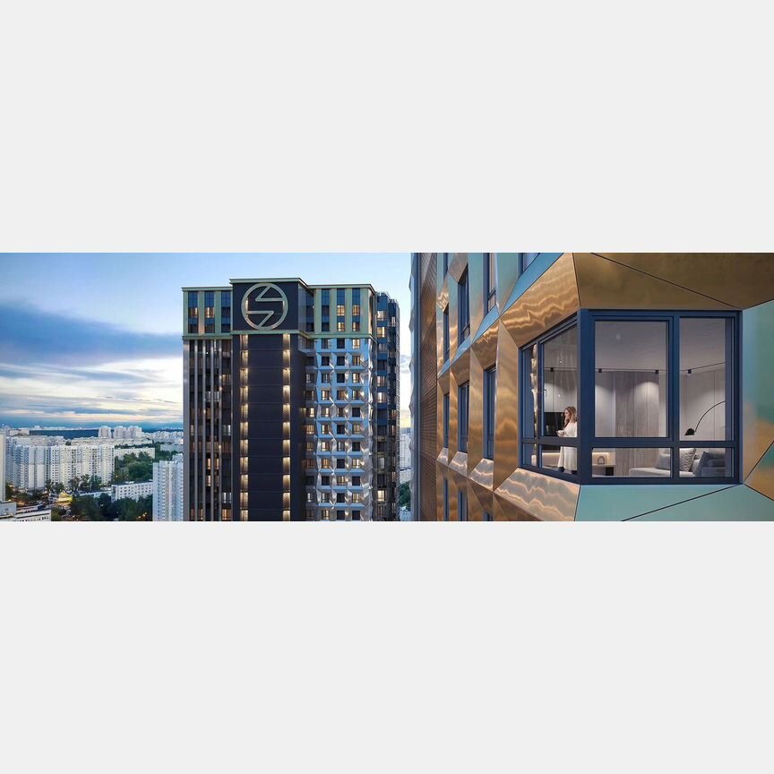 2-к. квартира, 87,6 м², 13/50 эт.