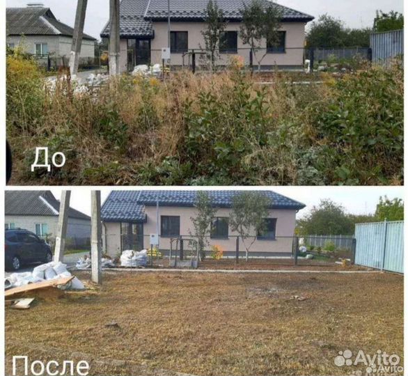 Спил деревьев покос травы расчистка участка очистк