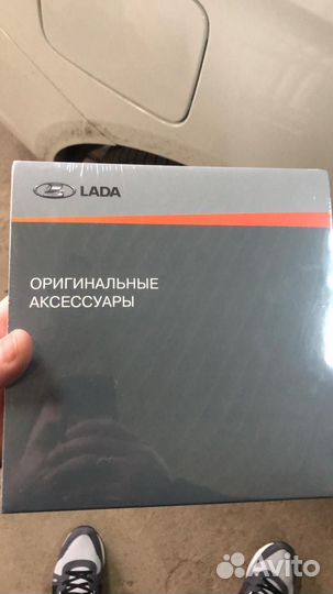 Продается пандора сигнализация с автозапуском