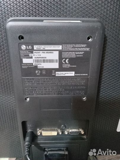 Монитор LG 23