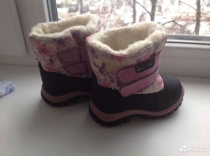 Ботинки детские 22 размер