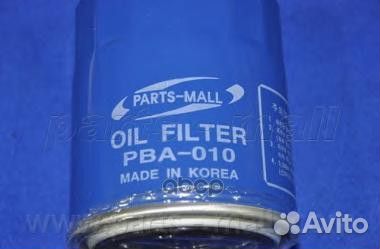 Фильтр масляный PBA010 Parts-Mall