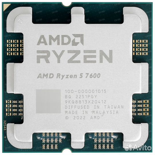 AMD ryzen 5 7600 OEM
