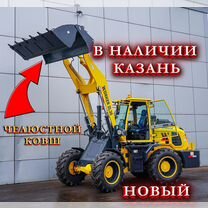 Фронтальный погрузчик Worker ZL30, 2024