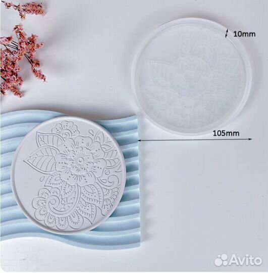 Молд силиконовый