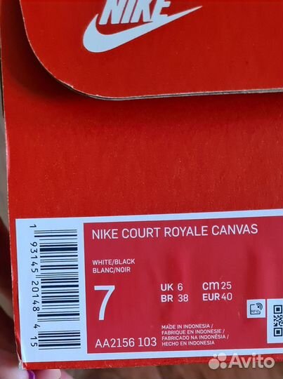 Кроссовки nike aire новые