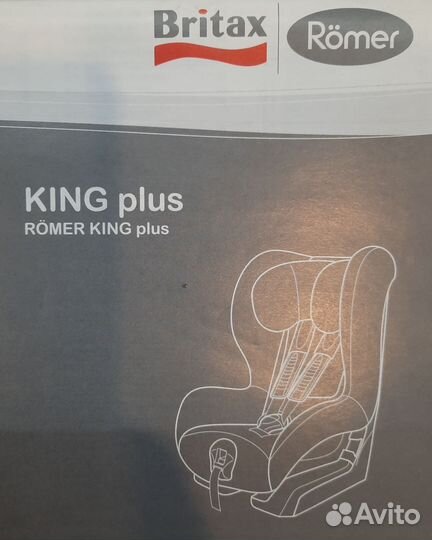 Детское автокресло britax romer