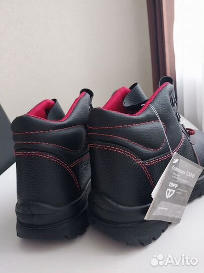 Ботинки рабочие