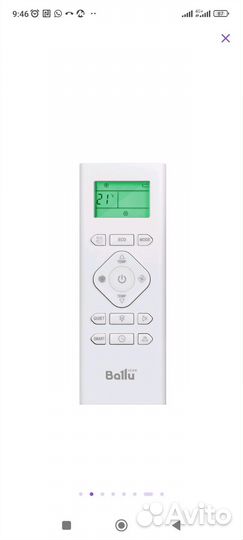 Сплит система Ballu 12