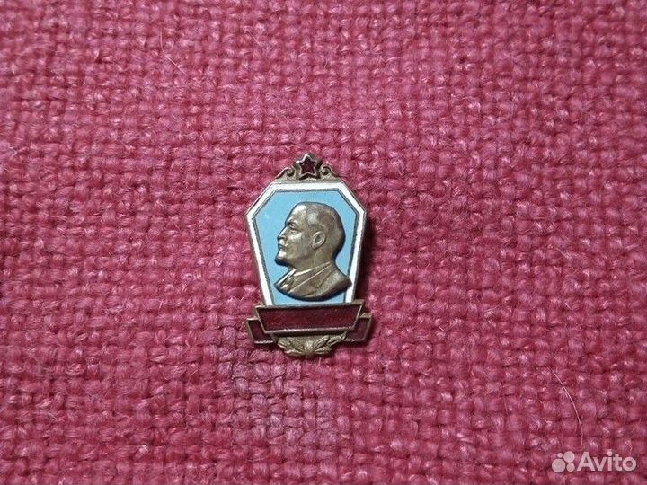 Знак /lenin/ СССР середина XX века