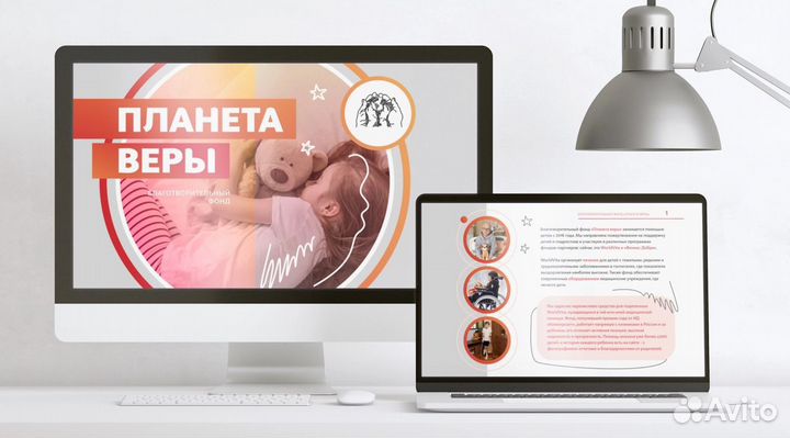 Печать листовок, логотип, дизайнер