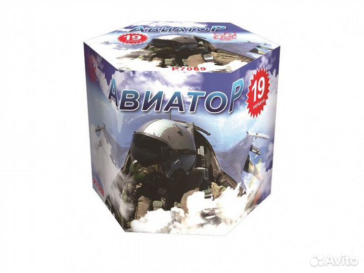 Салют фейерверк 