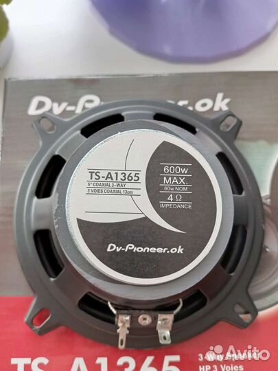 Динамики 13 см Pioneer