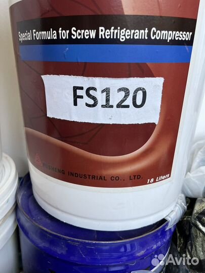 Масло минеральное для холодильного оборудования