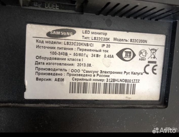 Монитор samsung
