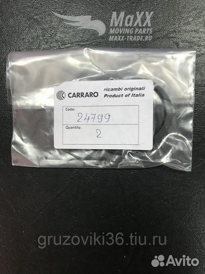Стопорное кольцо 024799 carraro
