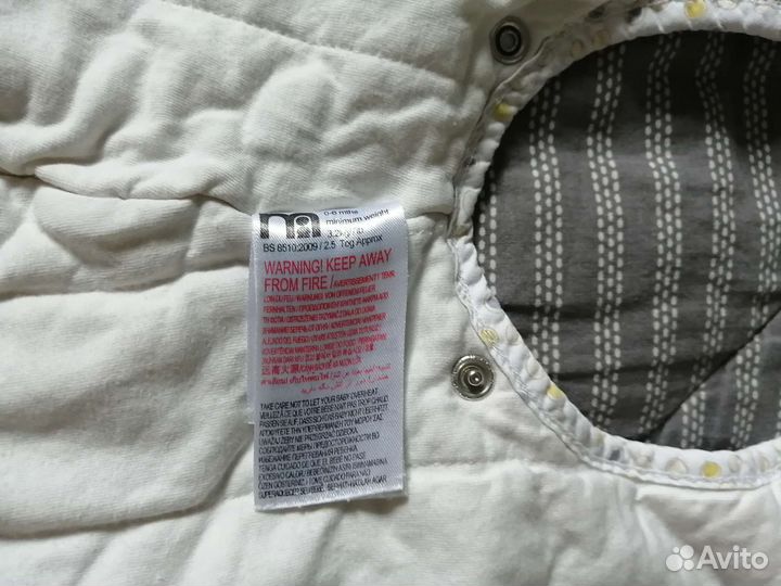 Спальный мешок детский 0-6 mothercare