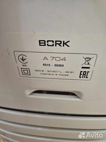 Освежитель/очиститель воздуха Bork A 704