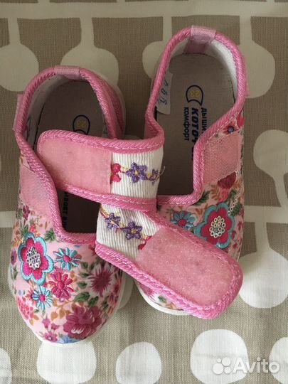 Туфли Котофей 23