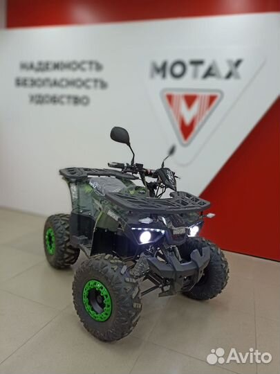 Электрический квадроцикл Motax Grizlik E1500