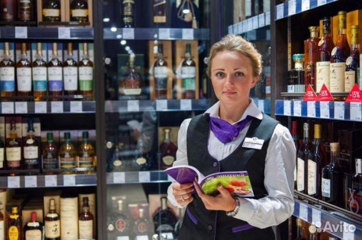 Продавец в магазин алкоголя и гастрономии. График