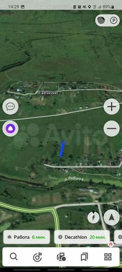 Участок 17 сот. (ИЖС)