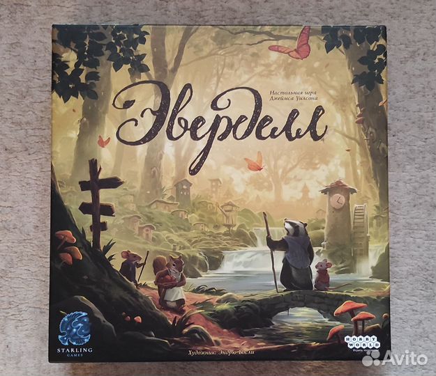 Настольные игры Кровь и ярость, Эверделл, Ольтре