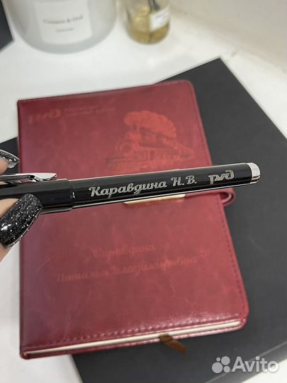 Именной ежедневник с гравировкой, подарок