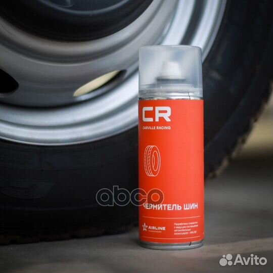 Чернитель шин cr аэрозоль 520 ml Carville Racing