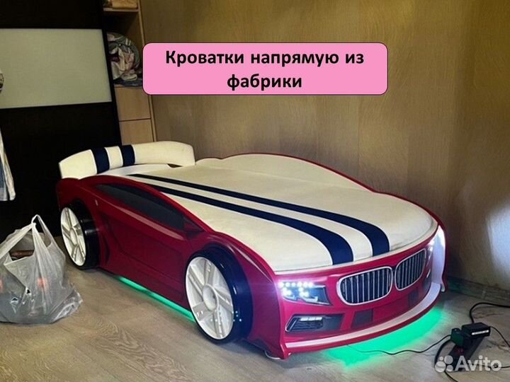 Детская кровать машина с матрасом