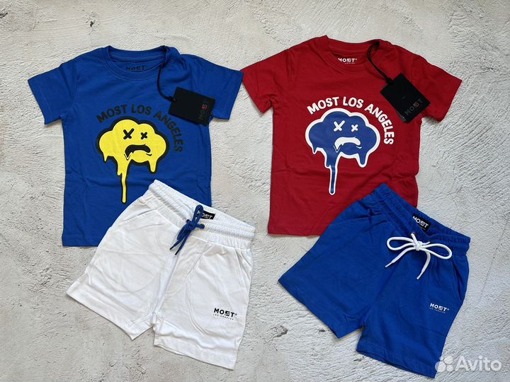 Костюмы для мальчиков Италия Премиум Most