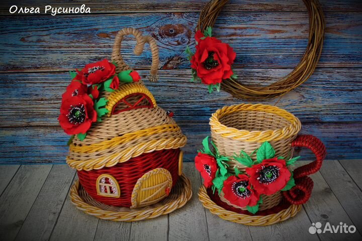 Чайный домик плетёный