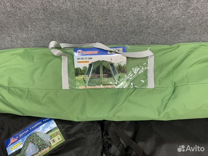 Шатёр новый Палатка 2х 3х 4х местные